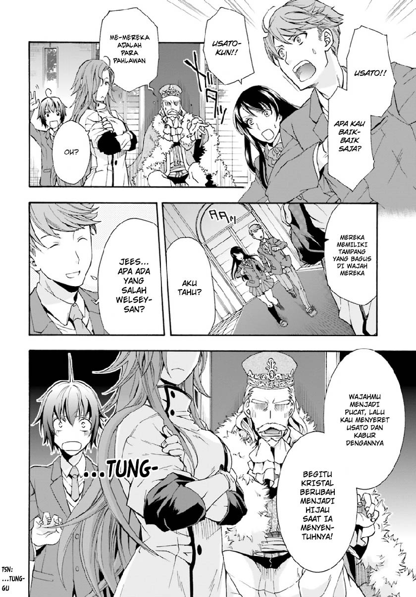 The Wrong Way to use Healing Magic